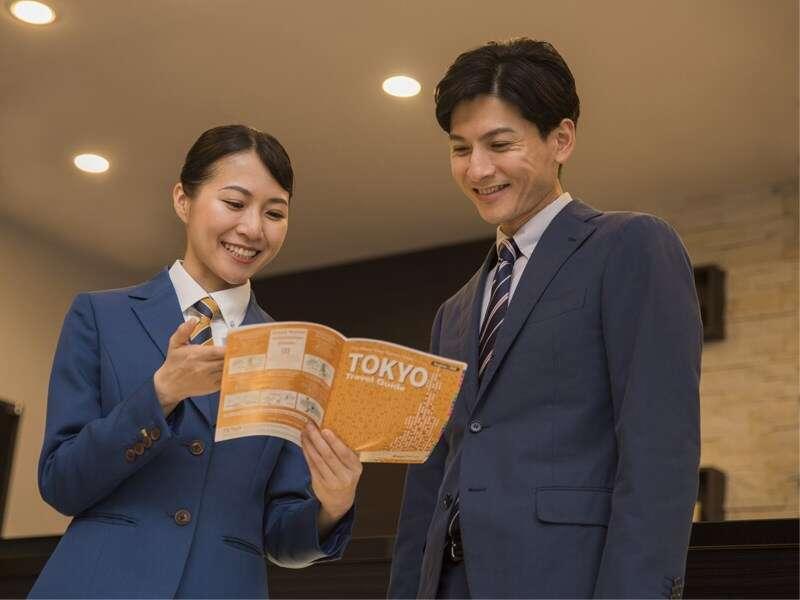 컴포트 호텔 하마마츠 외부 사진