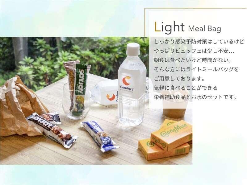 컴포트 호텔 하마마츠 외부 사진